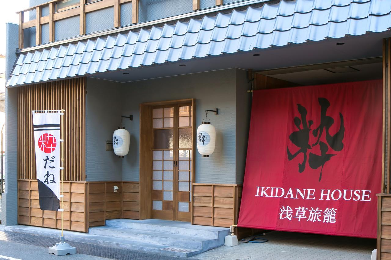 Ikidane House Asakusa Hatago Tokyo Esterno foto