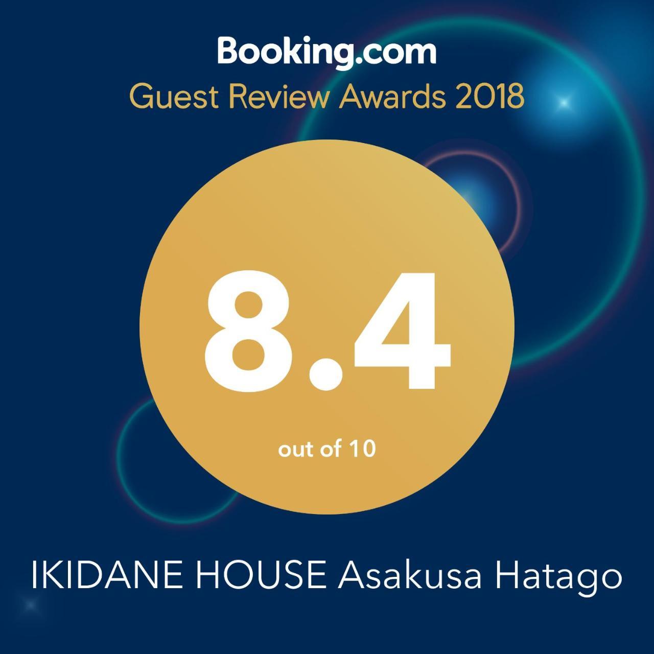 Ikidane House Asakusa Hatago Tokyo Esterno foto