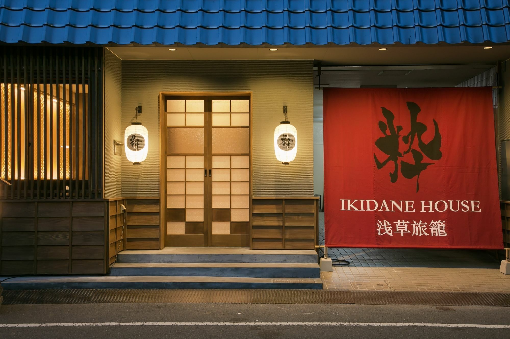 Ikidane House Asakusa Hatago Tokyo Esterno foto
