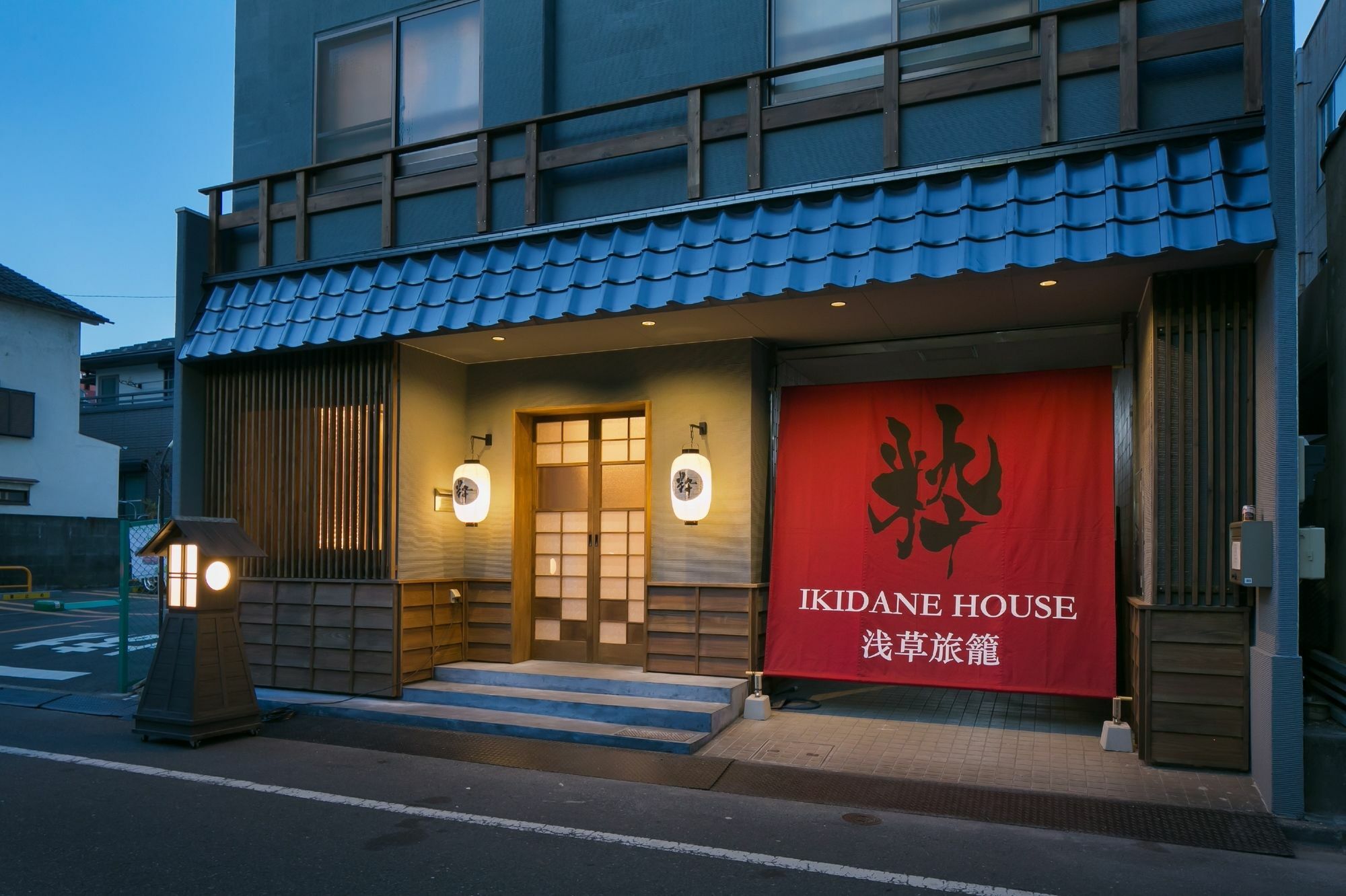 Ikidane House Asakusa Hatago Tokyo Esterno foto