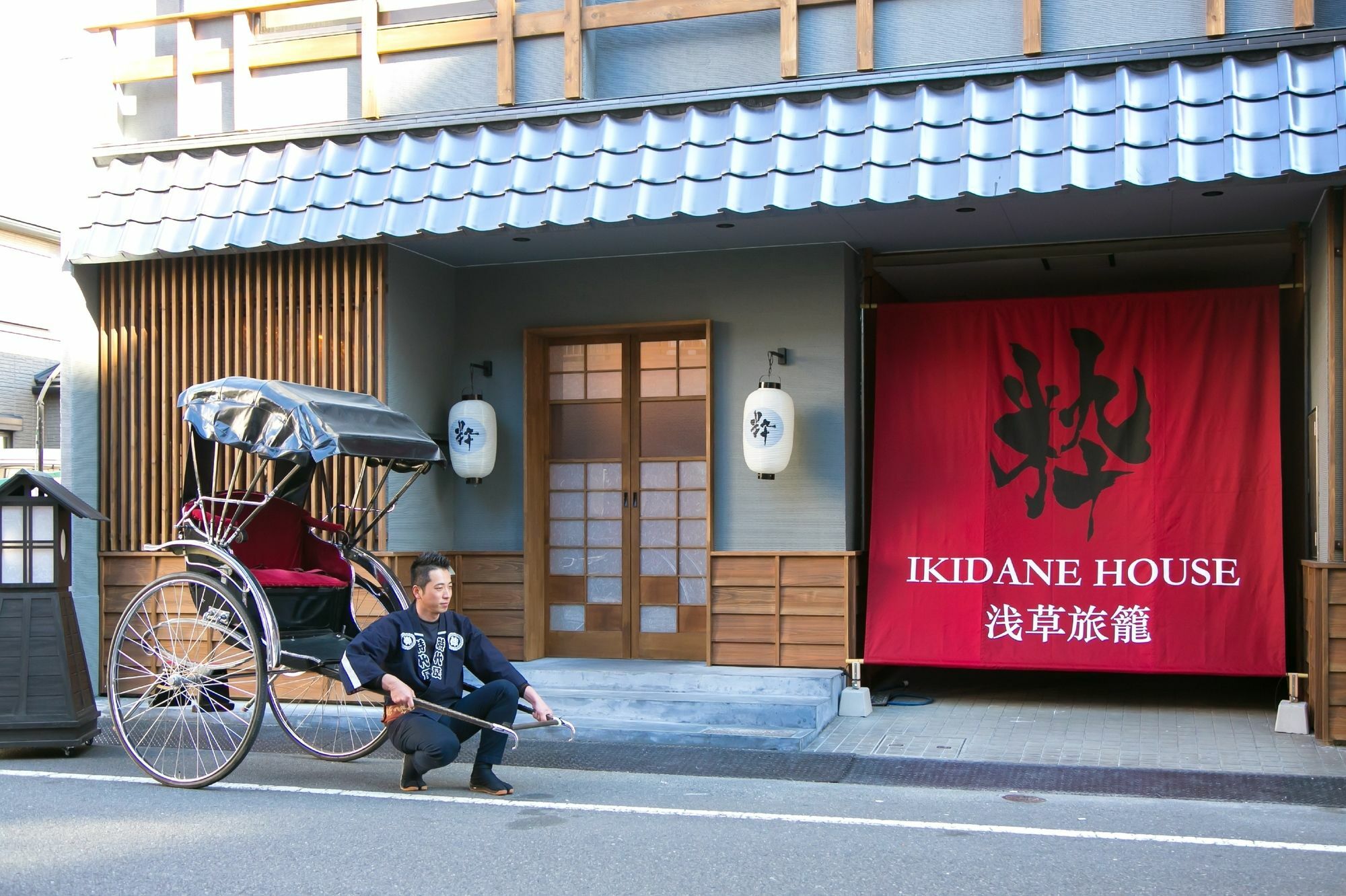 Ikidane House Asakusa Hatago Tokyo Esterno foto